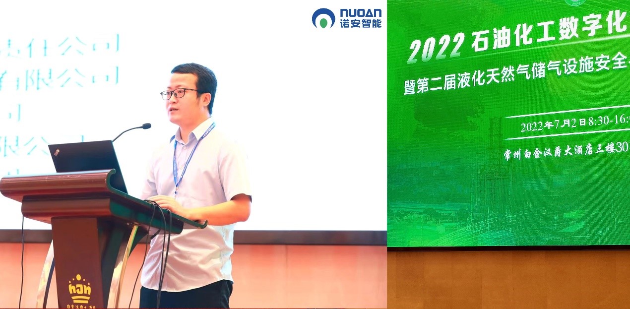 发言配图.jpg 发言配图.jpg