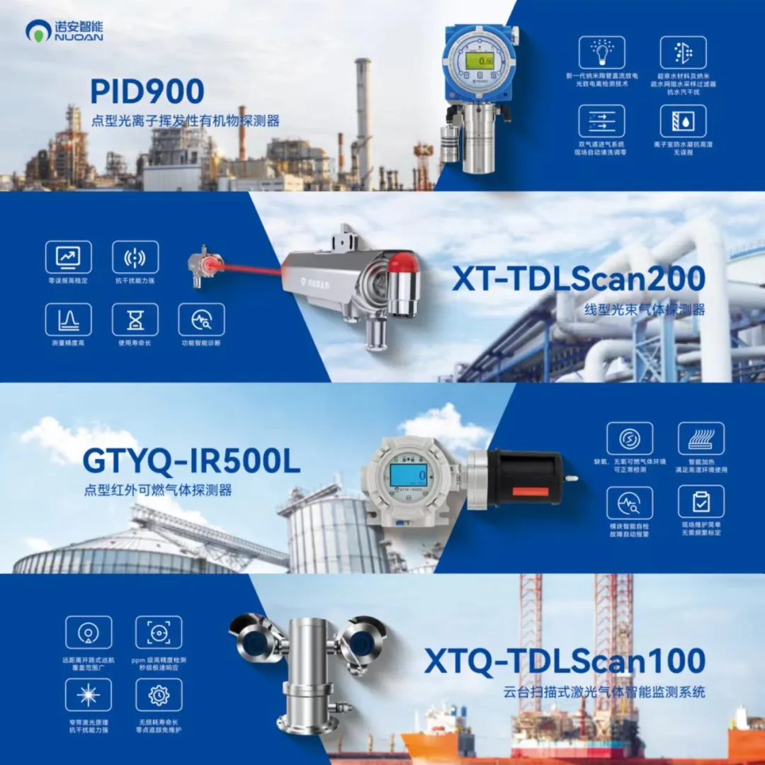 背景图.png 背景图.png