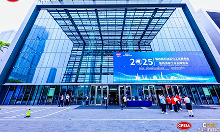 破解受限空间安全监测难点，诺安智能携新品亮相2025石油石化工业品展